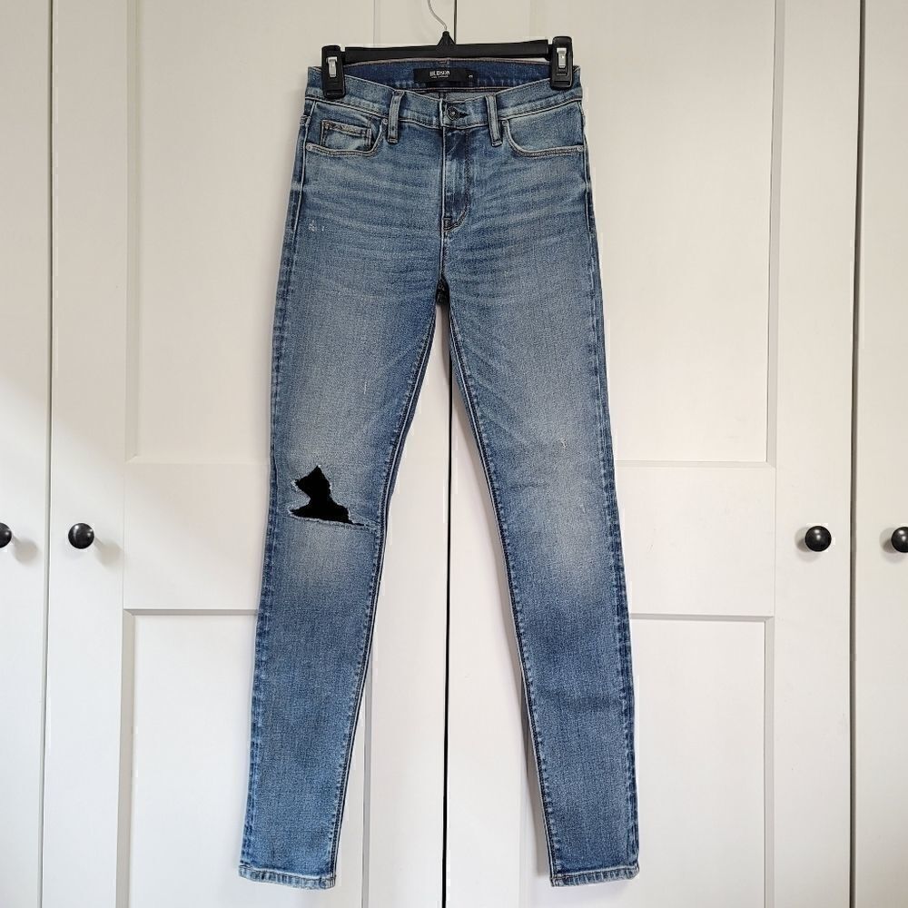Hudson nico super skinny w/contrast velvet repair